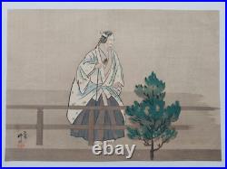 Japanese Woodblock Print Shin Hanga Original Antique Tsukioka Kogyo 1927