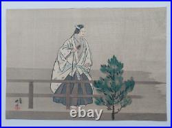 Japanese Woodblock Print Shin Hanga Original Antique Tsukioka Kogyo 1927