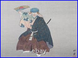 Japanese Woodblock Print Shin Hanga Original Antique Tsukioka Kogyo 1927