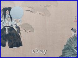 Japanese Woodblock Print Shin Hanga Original Antique Tsukioka Kogyo 1927