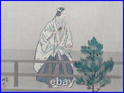 Japanese Woodblock Print Shin Hanga Original Antique Tsukioka Kogyo 1927