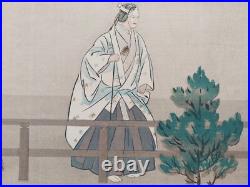 Japanese Woodblock Print Shin Hanga Original Antique Tsukioka Kogyo 1927