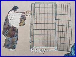 Japanese Woodblock Print Shin Hanga Original Antique Tsukioka Kogyo 1927