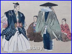 Japanese Woodblock Print Shin Hanga Original Antique Tsukioka Kogyo 1927
