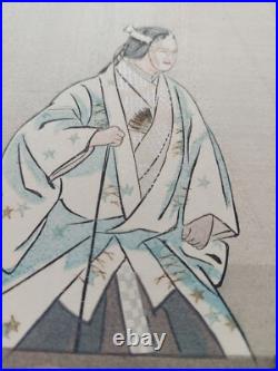 Japanese Woodblock Print Shin Hanga Original Antique Tsukioka Kogyo 1927