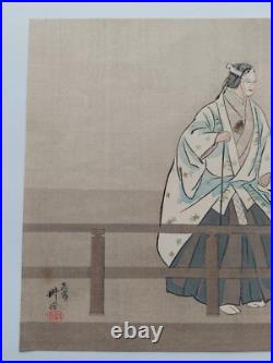 Japanese Woodblock Print Shin Hanga Original Antique Tsukioka Kogyo 1927