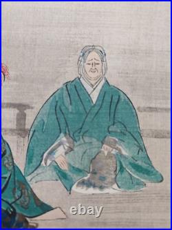 Japanese Woodblock Print Shin Hanga Original Antique Tsukioka Kogyo 1927