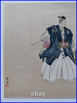 Japanese Woodblock Print Shin Hanga Original Antique Tsukioka Kogyo 1927