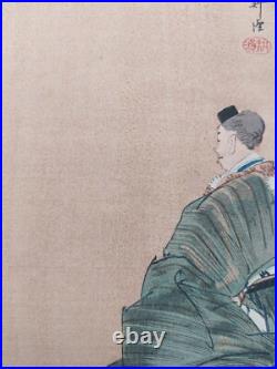 Japanese Woodblock Print Shin Hanga Original Antique Tsukioka Kogyo 1927