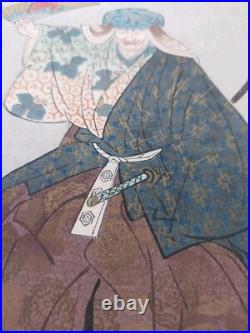 Japanese Woodblock Print Shin Hanga Original Antique Tsukioka Kogyo 1927