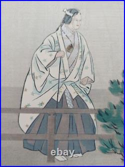 Japanese Woodblock Print Shin Hanga Original Antique Tsukioka Kogyo 1927