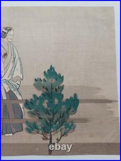 Japanese Woodblock Print Shin Hanga Original Antique Tsukioka Kogyo 1927