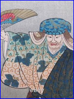 Japanese Woodblock Print Shin Hanga Original Antique Tsukioka Kogyo 1927