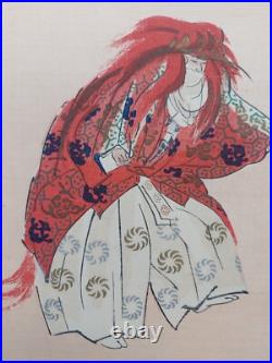 Japanese Woodblock Print Shin Hanga Original Antique Tsukioka Kogyo 1927