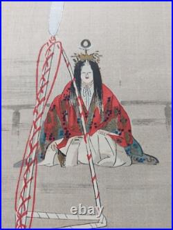 Japanese Woodblock Print Shin Hanga Original Antique Tsukioka Kogyo 1927