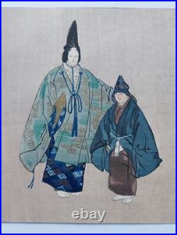 Japanese Woodblock Print Shin Hanga Original Antique Tsukioka Kogyo 1927