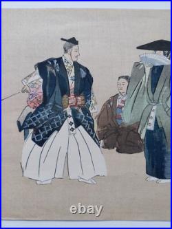 Japanese Woodblock Print Shin Hanga Original Antique Tsukioka Kogyo 1927