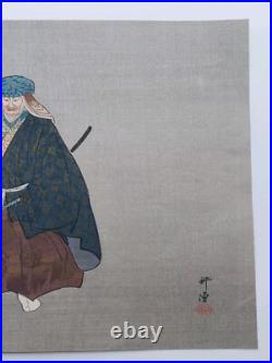 Japanese Woodblock Print Shin Hanga Original Antique Tsukioka Kogyo 1927