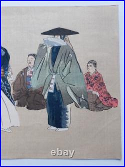 Japanese Woodblock Print Shin Hanga Original Antique Tsukioka Kogyo 1927