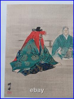 Japanese Woodblock Print Shin Hanga Original Antique Tsukioka Kogyo 1927