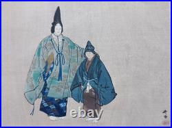 Japanese Woodblock Print Shin Hanga Original Antique Tsukioka Kogyo 1927
