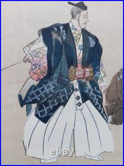 Japanese Woodblock Print Shin Hanga Original Antique Tsukioka Kogyo 1927