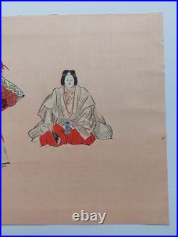 Japanese Woodblock Print Shin Hanga Original Antique Tsukioka Kogyo 1927