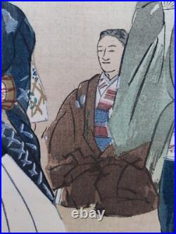 Japanese Woodblock Print Shin Hanga Original Antique Tsukioka Kogyo 1927