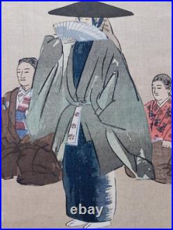 Japanese Woodblock Print Shin Hanga Original Antique Tsukioka Kogyo 1927