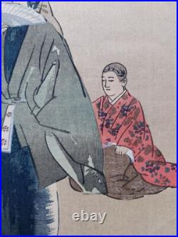 Japanese Woodblock Print Shin Hanga Original Antique Tsukioka Kogyo 1927