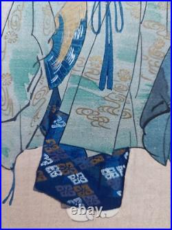 Japanese Woodblock Print Shin Hanga Original Antique Tsukioka Kogyo 1927