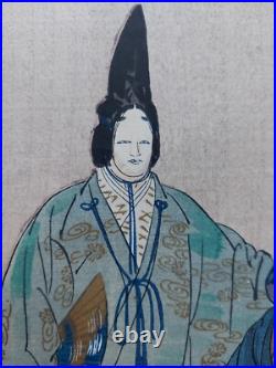 Japanese Woodblock Print Shin Hanga Original Antique Tsukioka Kogyo 1927