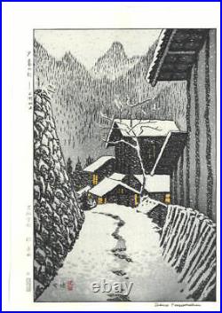 Japanese Woodblock Print Shiro Kasamatsu Light in the Evening Minakami Joshu