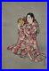 Japanese_Woodblock_Print_Shiro_Kasamatsu_Maiko_With_Drum_1950s_01_ce