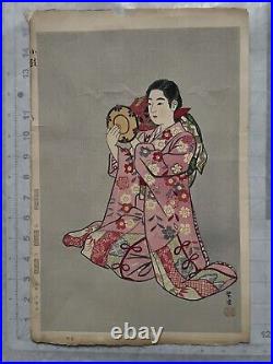 Japanese Woodblock Print Shiro Kasamatsu Maiko With Drum 1950s