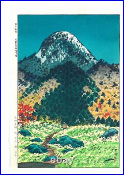 Japanese Woodblock Print Shiro Kasamatsu National Park Shiga Kogen Kasagatake