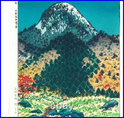 Japanese Woodblock Print Shiro Kasamatsu National Park Shiga Kogen Kasagatake