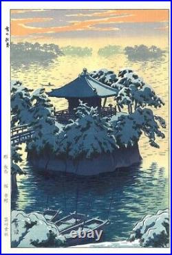 Japanese Woodblock Print Shiro Kasamatsu Snow at Matsushima Shin Hanga Woodcut