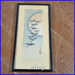 Japanese Woodblock Print Signed By Artist Hiroshige Geese & Moon glass frame