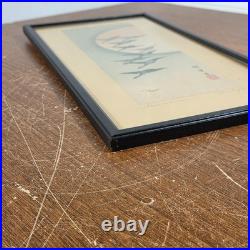 Japanese Woodblock Print Signed By Artist Hiroshige Geese & Moon glass frame