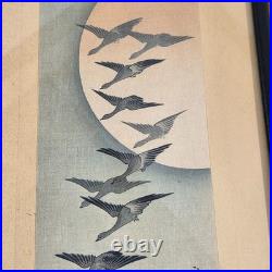 Japanese Woodblock Print Signed By Artist Hiroshige Geese & Moon glass frame