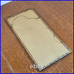 Japanese Woodblock Print Signed By Artist Hiroshige Geese & Moon glass frame