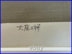 Japanese Woodblock Print Signed, Numbered Landscape Cherry Blossom Trees