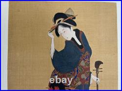Japanese Woodblock Print Sobienkyo-zu Katsushika Hokutai Ukiyo-e Ha Gashu
