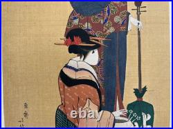 Japanese Woodblock Print Sobienkyo-zu Katsushika Hokutai Ukiyo-e Ha Gashu