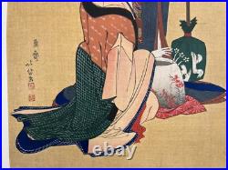 Japanese Woodblock Print Sobienkyo-zu Katsushika Hokutai Ukiyo-e Ha Gashu