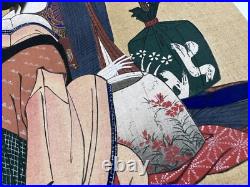 Japanese Woodblock Print Sobienkyo-zu Katsushika Hokutai Ukiyo-e Ha Gashu