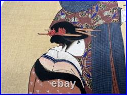 Japanese Woodblock Print Sobienkyo-zu Katsushika Hokutai Ukiyo-e Ha Gashu