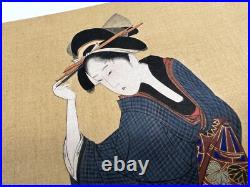 Japanese Woodblock Print Sobienkyo-zu Katsushika Hokutai Ukiyo-e Ha Gashu
