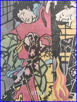 Japanese Woodblock Print Strange Festival Night